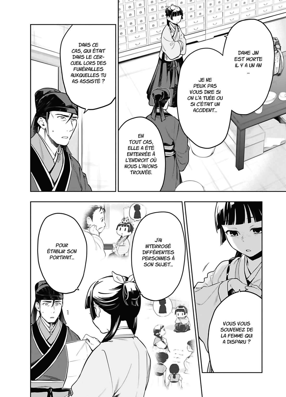Read The Apothecary Diaries Fr Manga Online