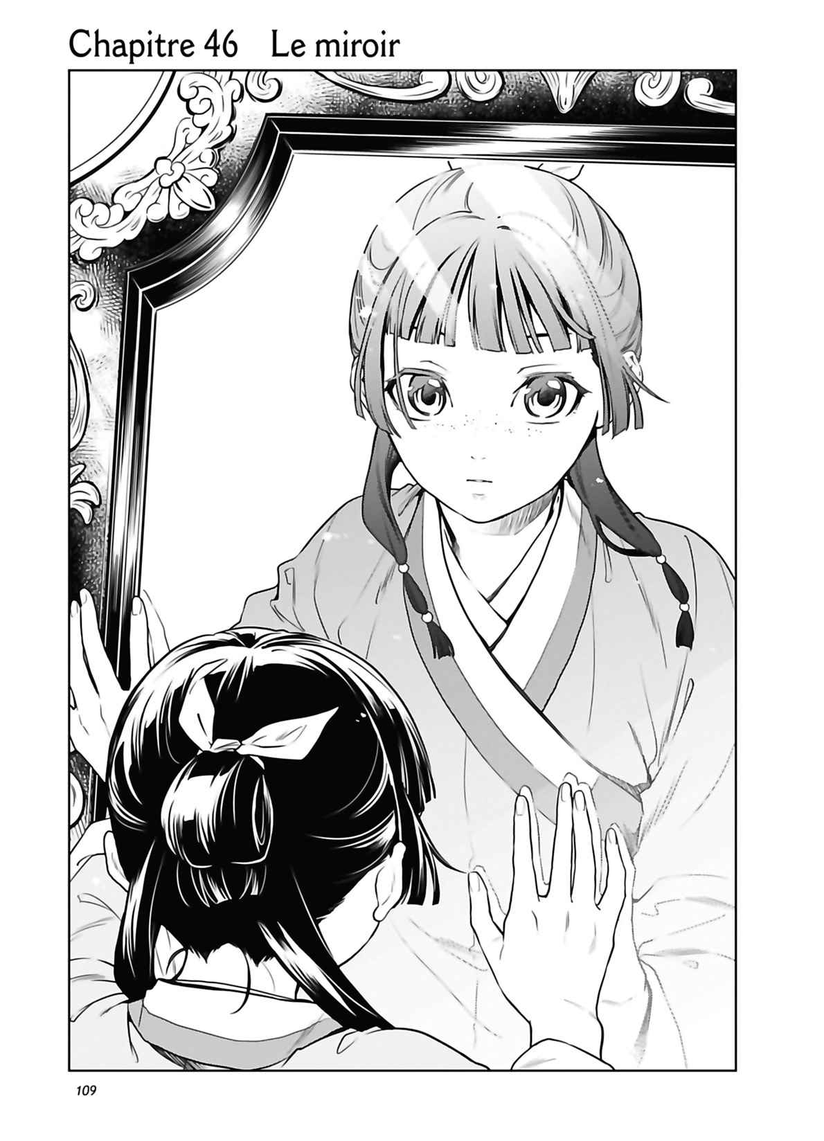 Read The Apothecary Diaries Fr Manga Online