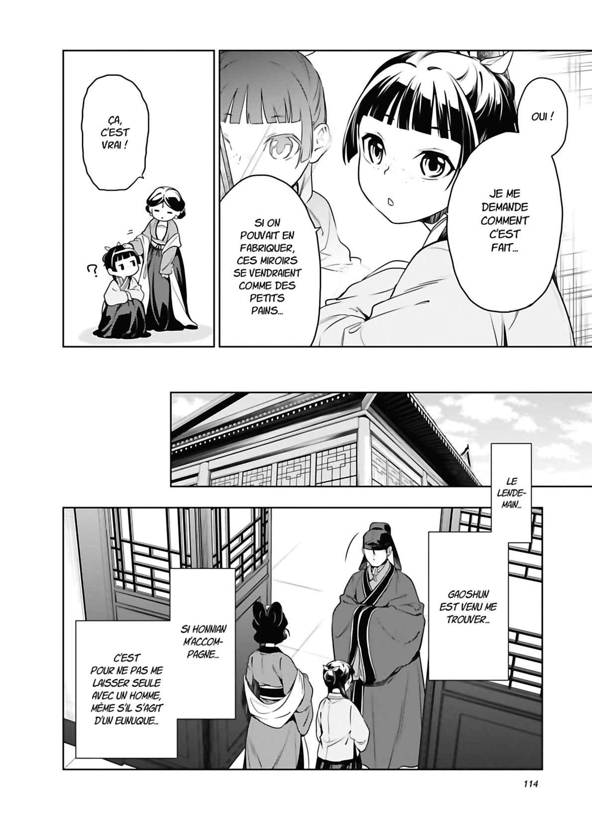 Read The Apothecary Diaries Fr Manga Online