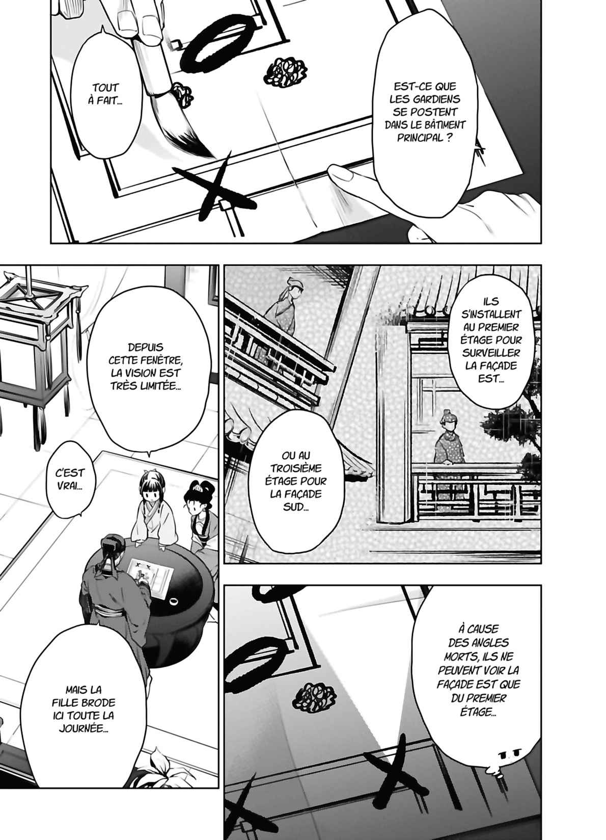 Read The Apothecary Diaries Fr Manga Online