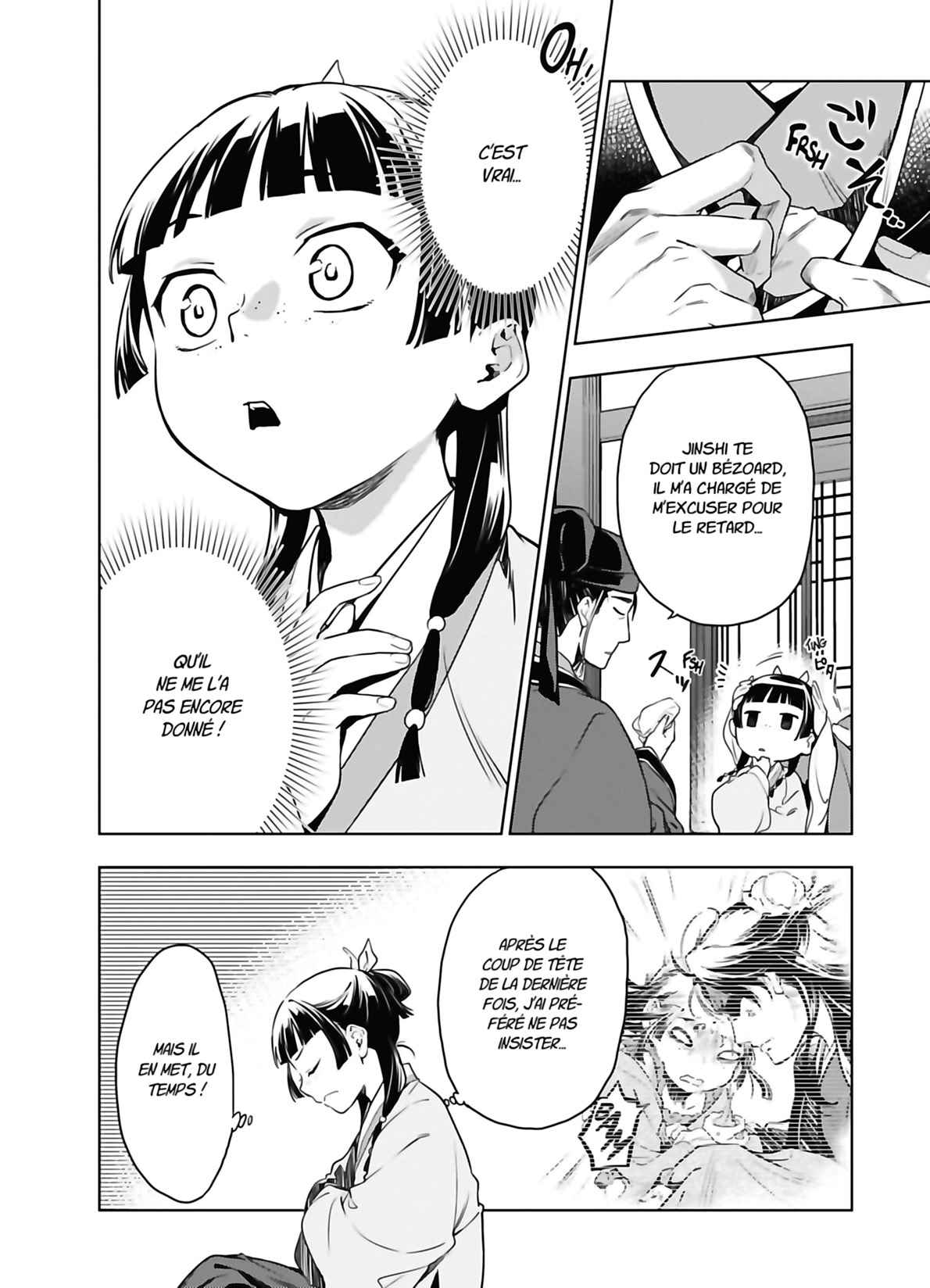 Read The Apothecary Diaries Fr Manga Online