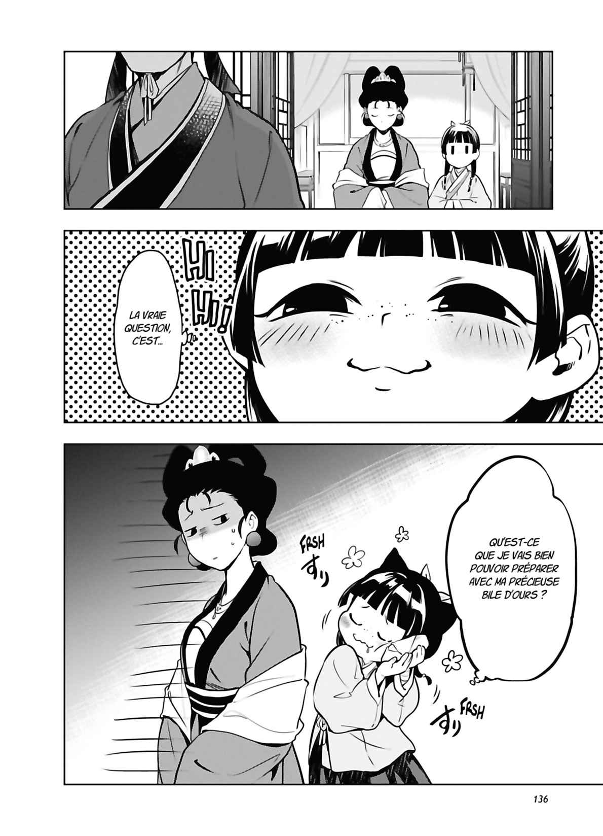 Read The Apothecary Diaries Fr Manga Online