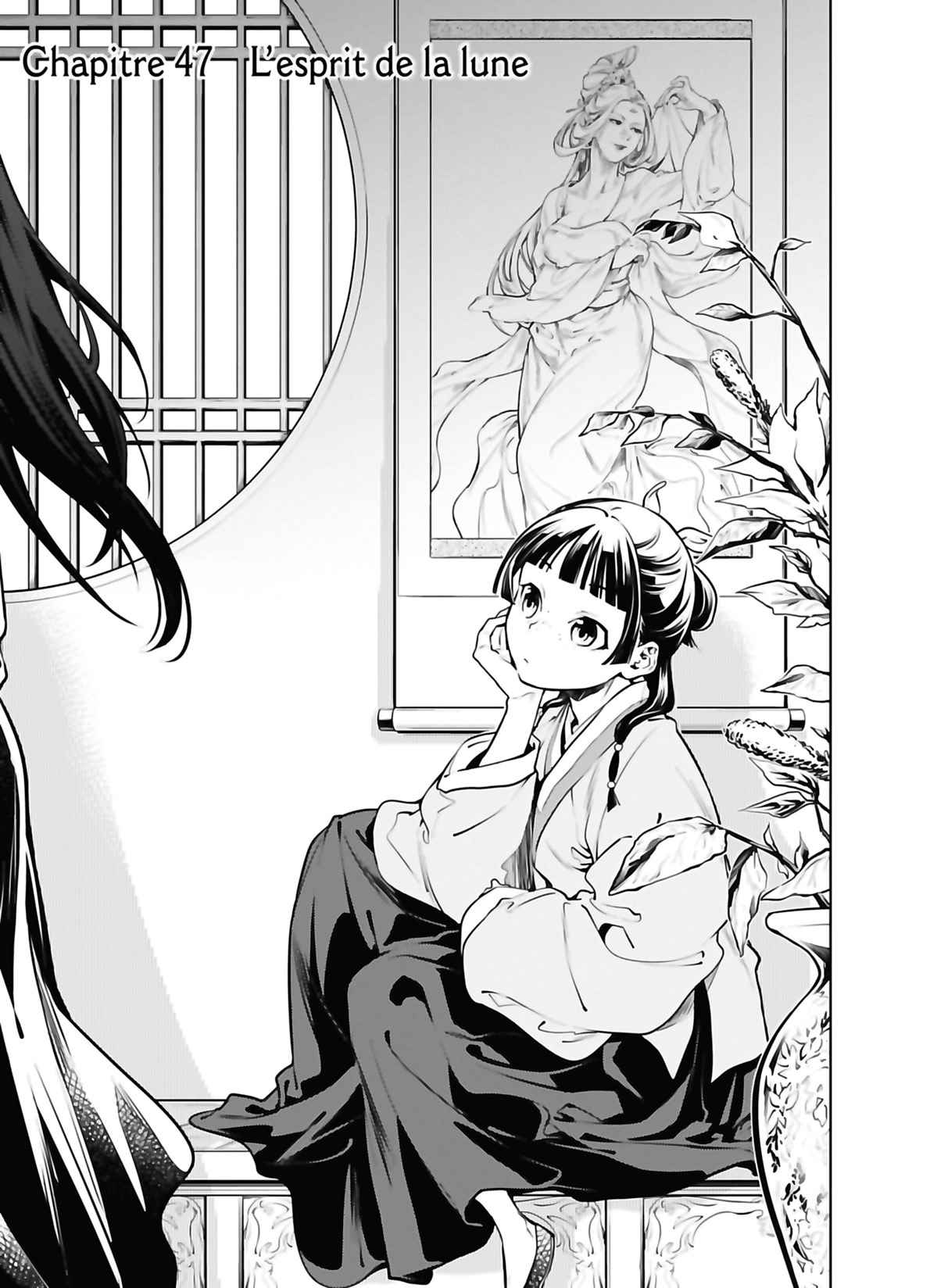Read The Apothecary Diaries Fr Manga Online