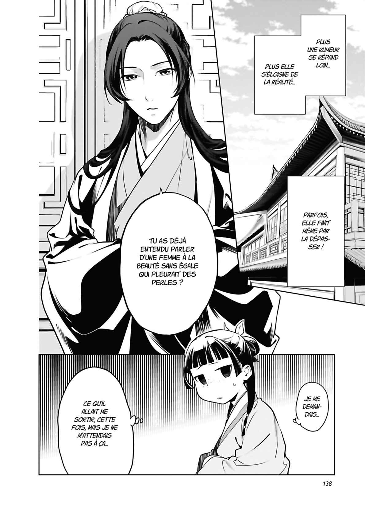 Read The Apothecary Diaries Fr Manga Online