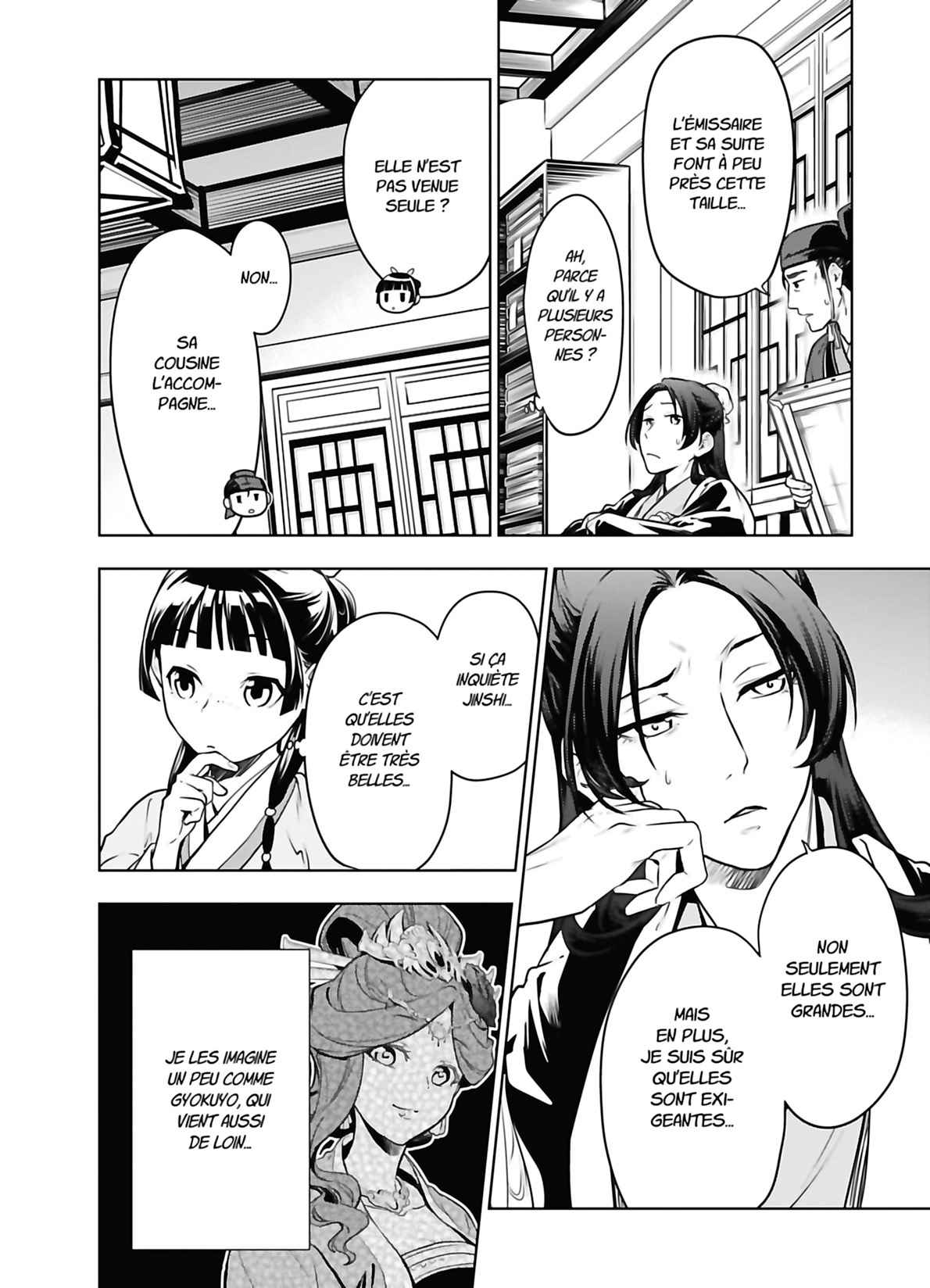Read The Apothecary Diaries Fr Manga Online