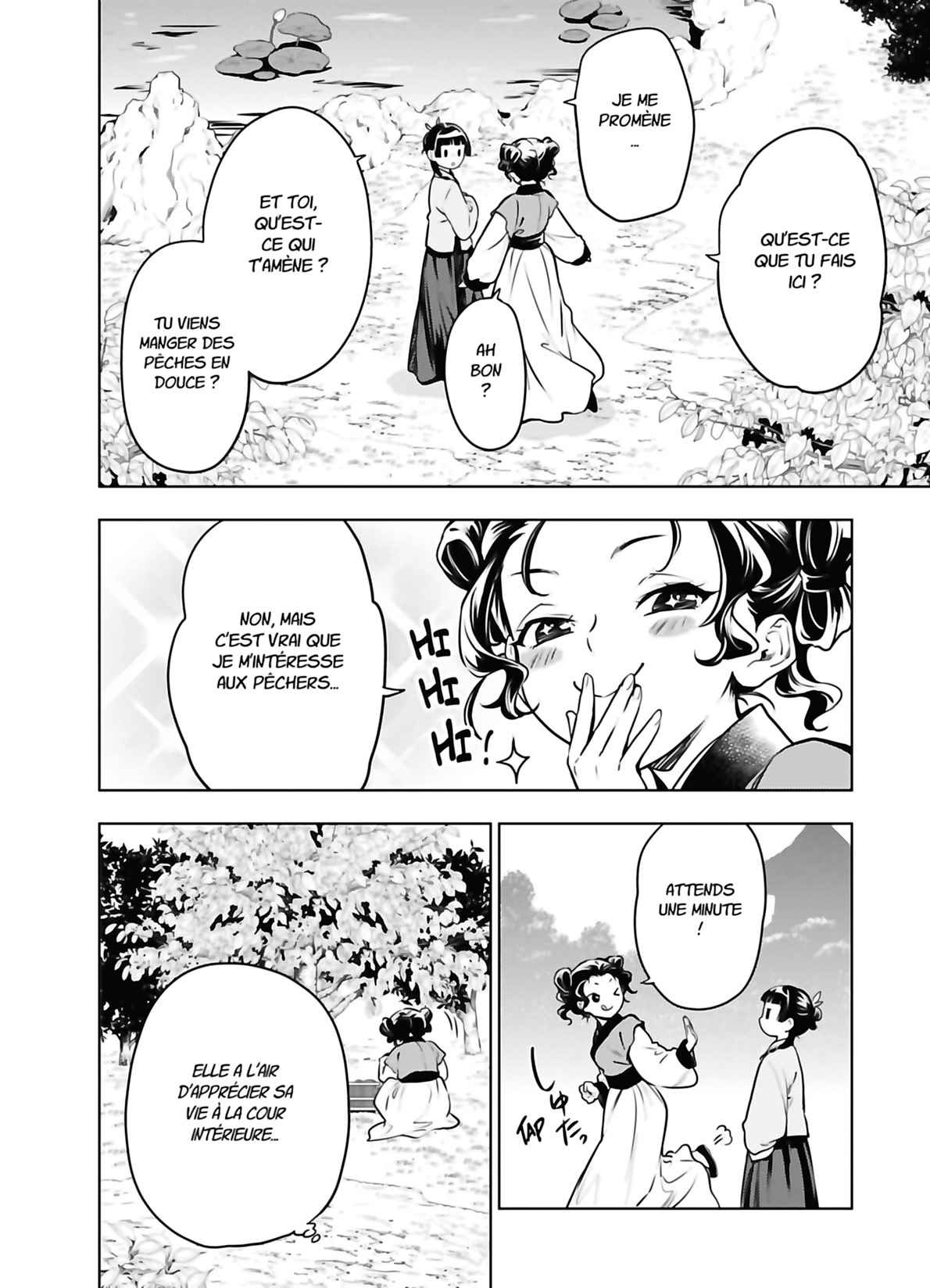 Read The Apothecary Diaries Fr Manga Online