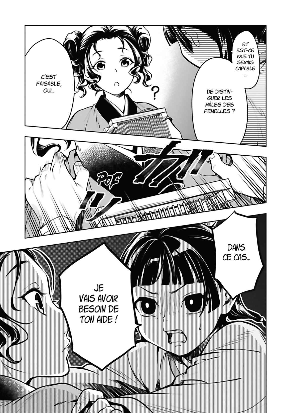 Read The Apothecary Diaries Fr Manga Online