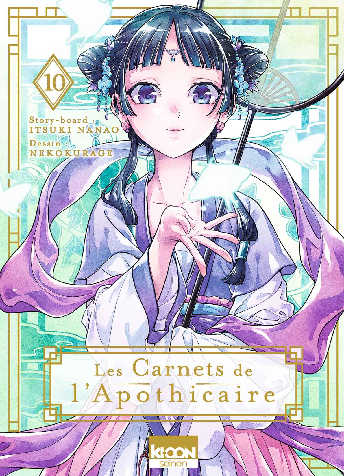 Read The Apothecary Diaries Fr Manga Online