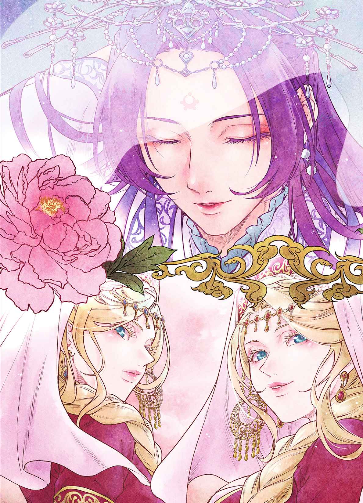 Read The Apothecary Diaries Fr Manga Online
