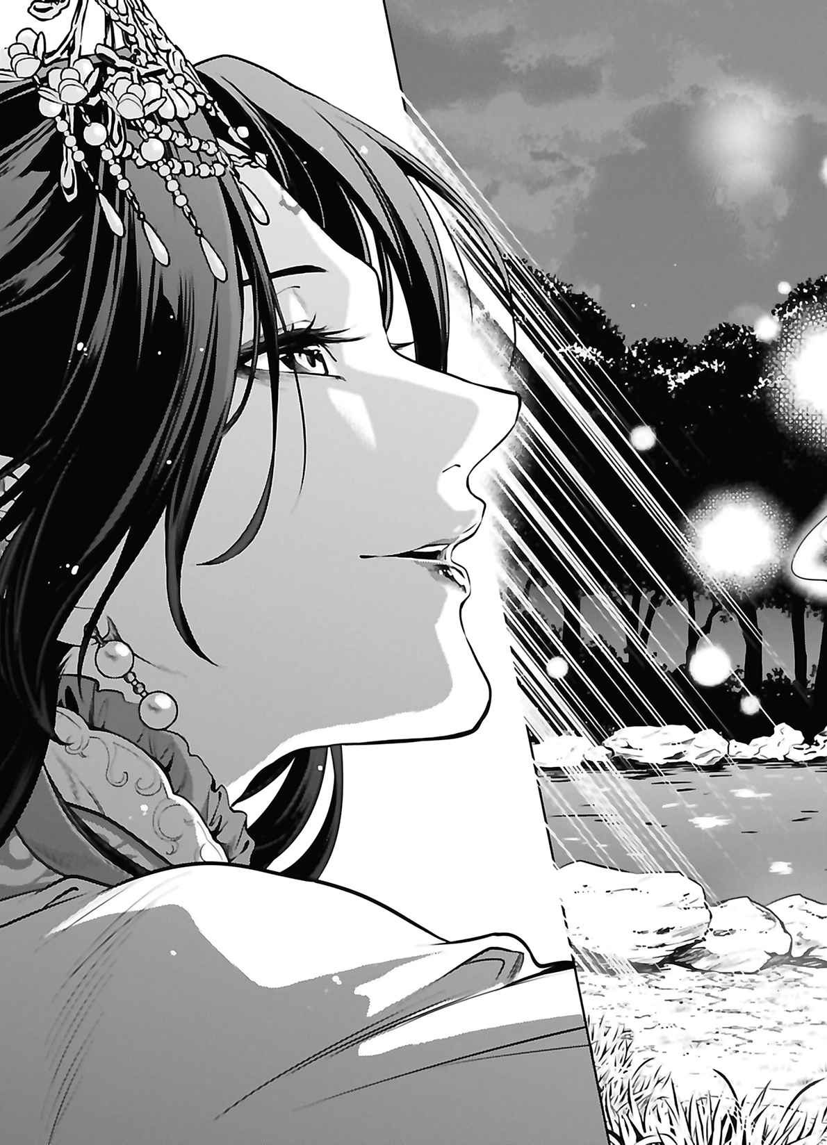 Read The Apothecary Diaries Fr Manga Online