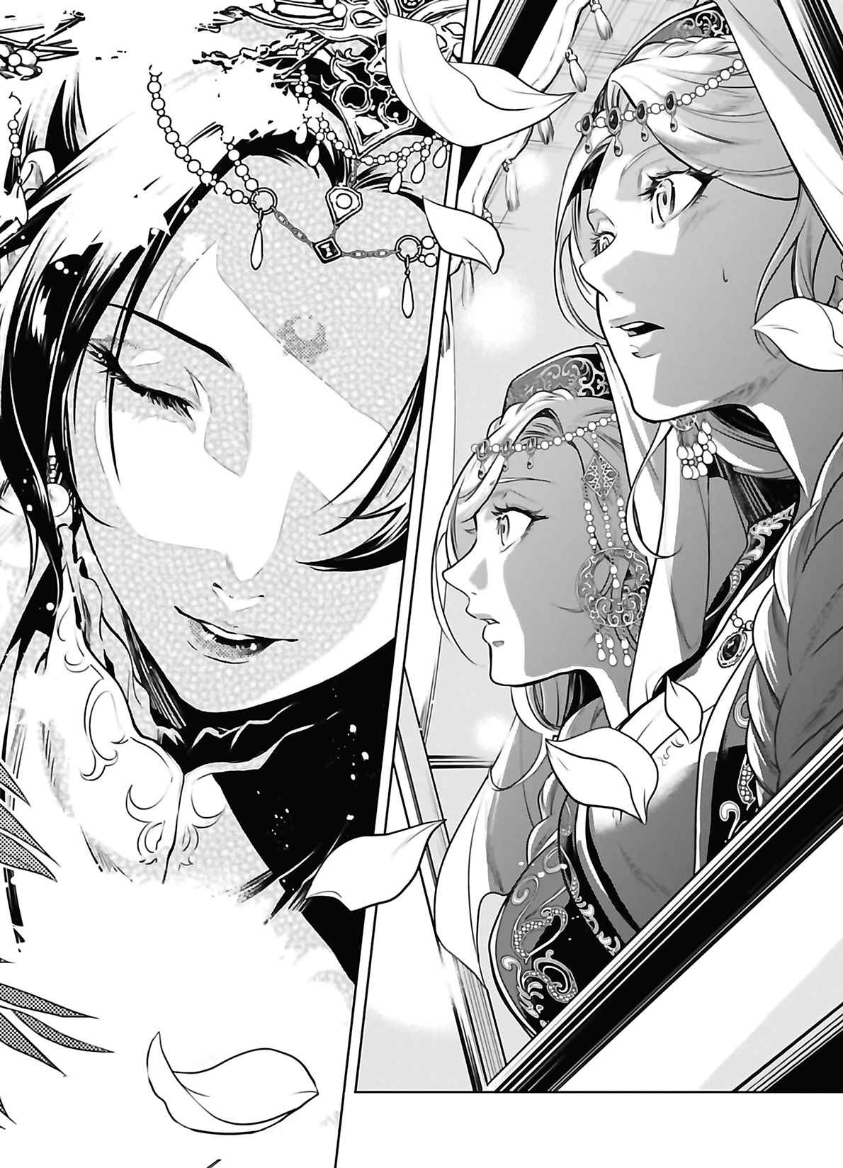 Read The Apothecary Diaries Fr Manga Online