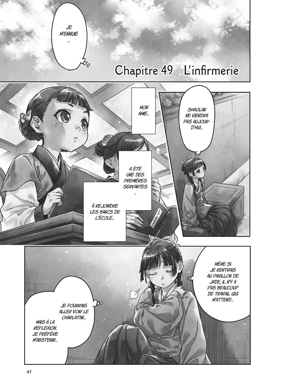 Read The Apothecary Diaries Fr Manga Online
