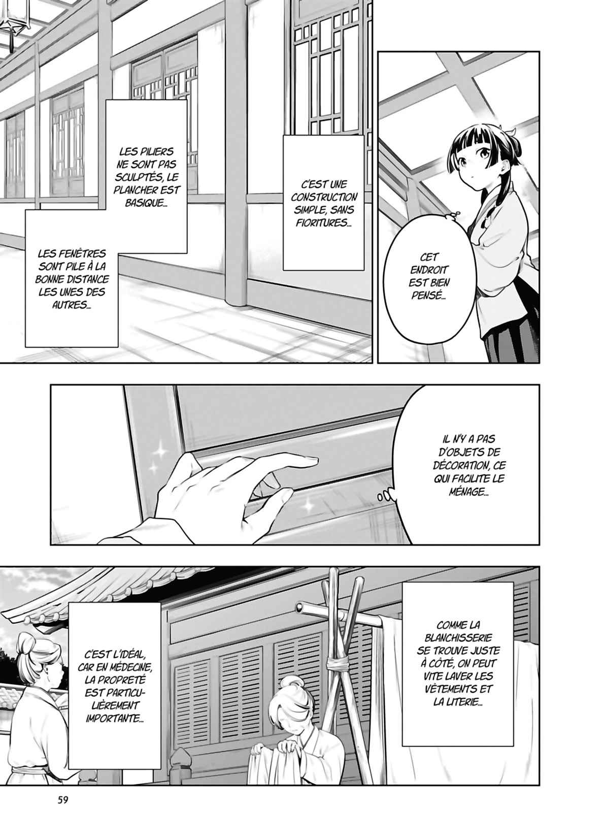 Read The Apothecary Diaries Fr Manga Online