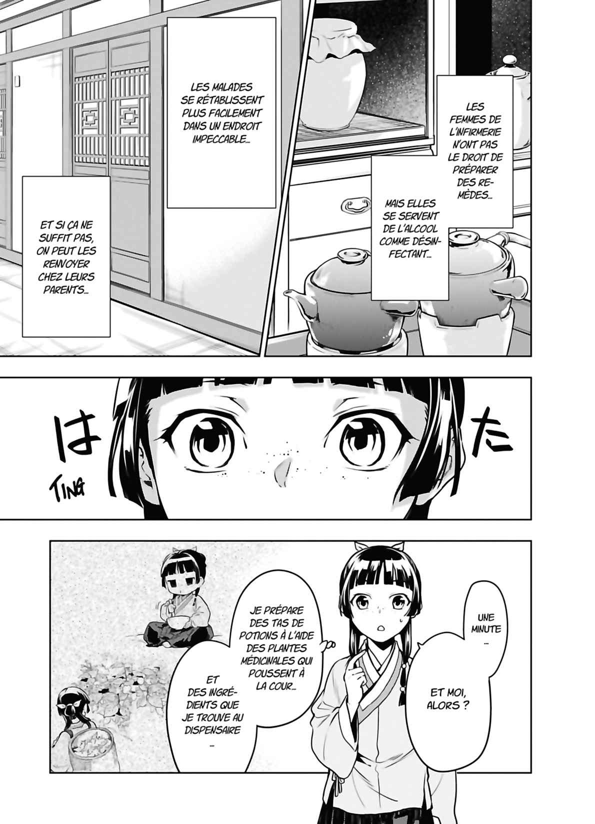 Read The Apothecary Diaries Fr Manga Online
