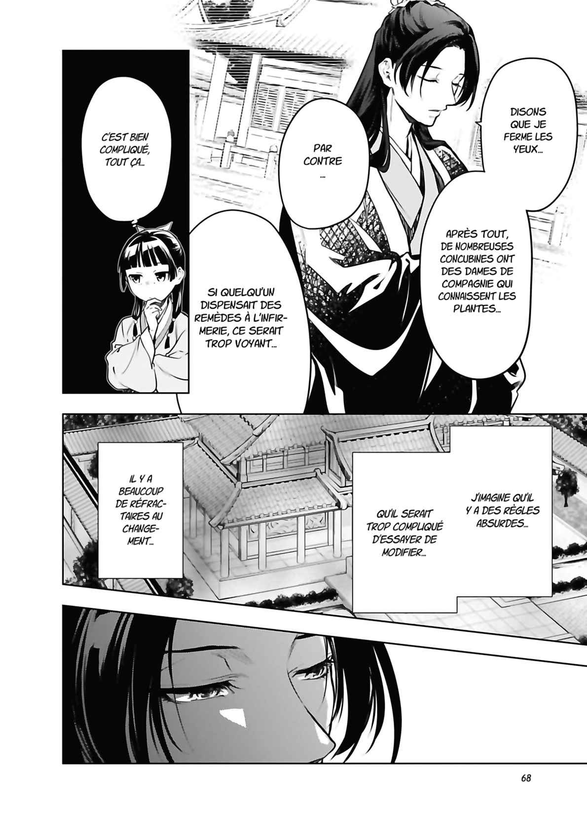 Read The Apothecary Diaries Fr Manga Online