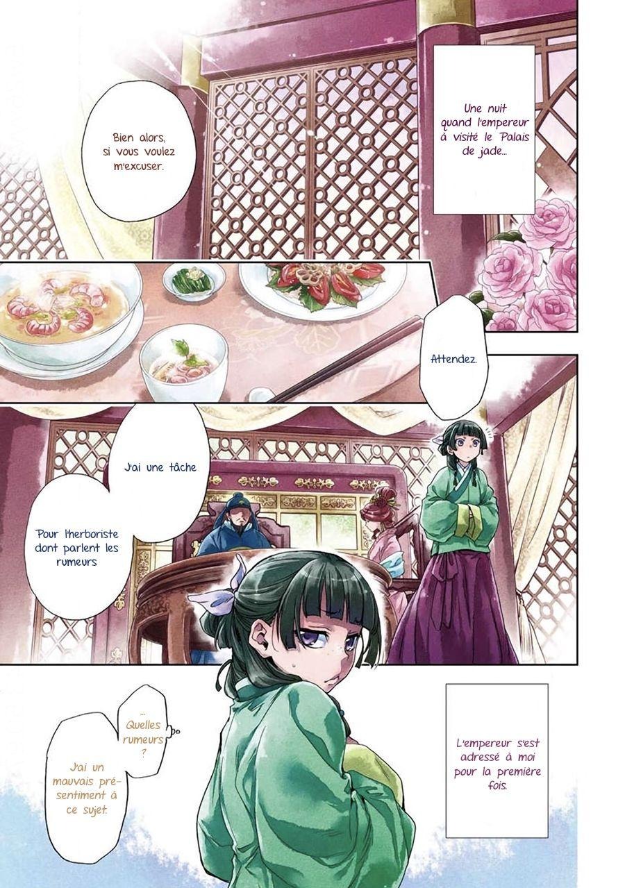 Read The Apothecary Diaries Fr Manga Online
