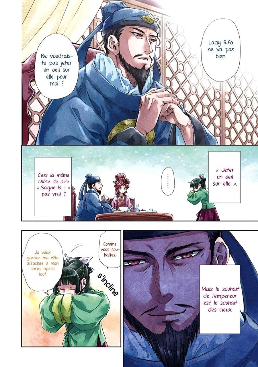 Read The Apothecary Diaries Fr Manga Online