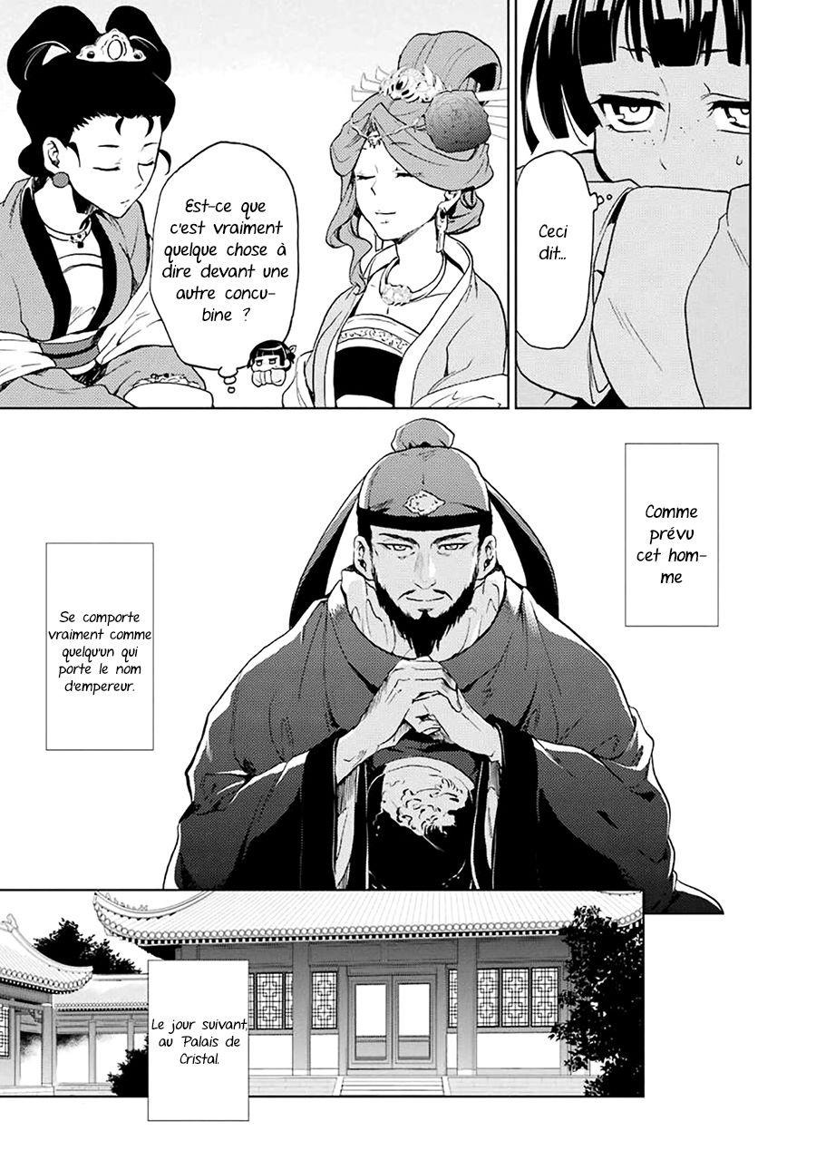 Read The Apothecary Diaries Fr Manga Online