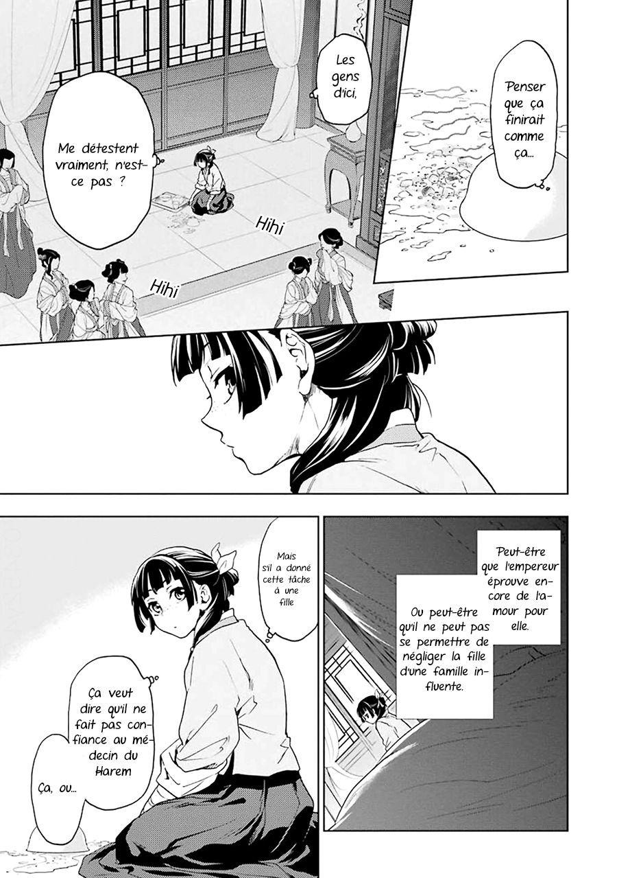 Read The Apothecary Diaries Fr Manga Online