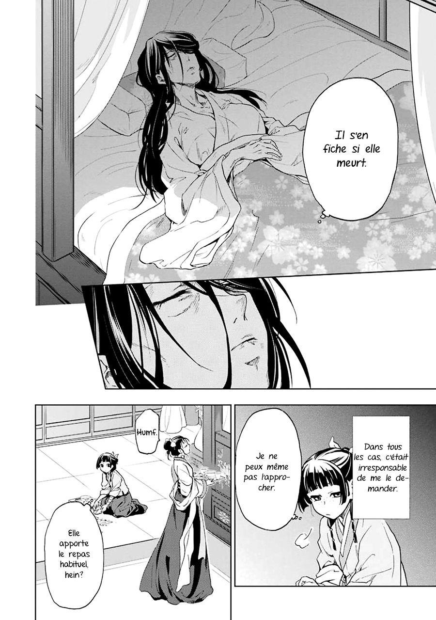 Read The Apothecary Diaries Fr Manga Online