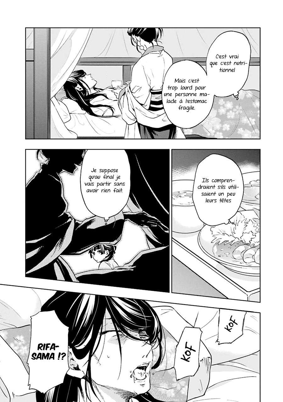 Read The Apothecary Diaries Fr Manga Online