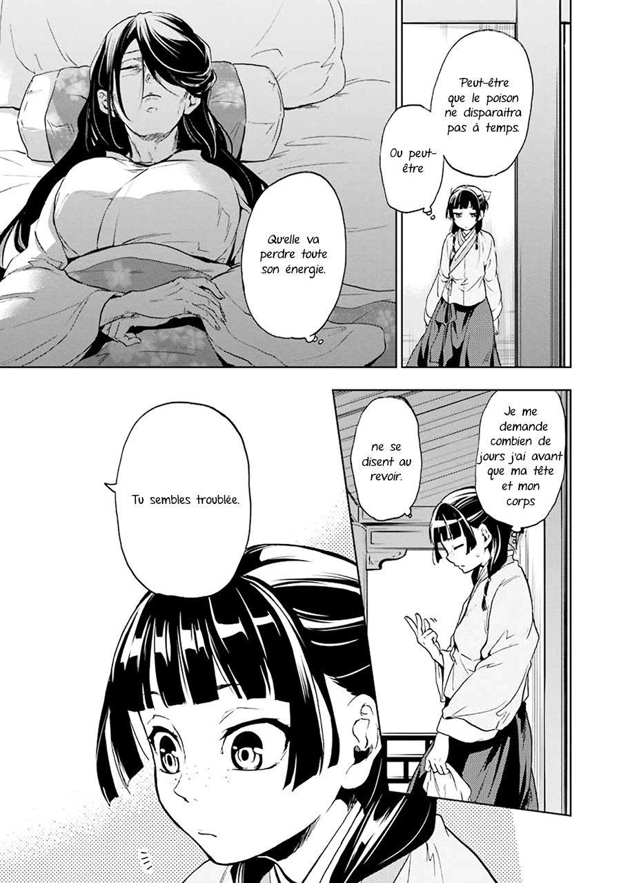 Read The Apothecary Diaries Fr Manga Online