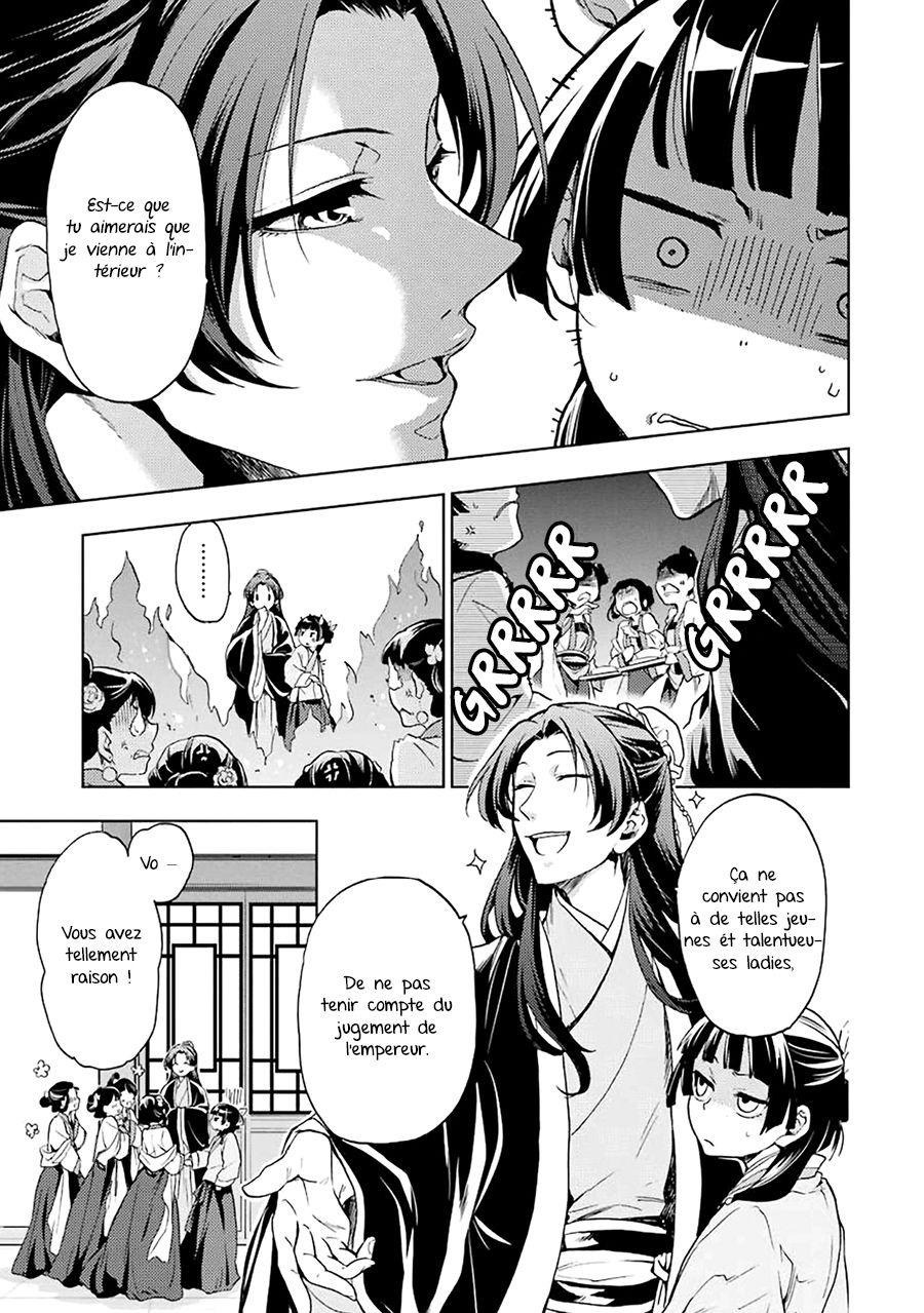 Read The Apothecary Diaries Fr Manga Online
