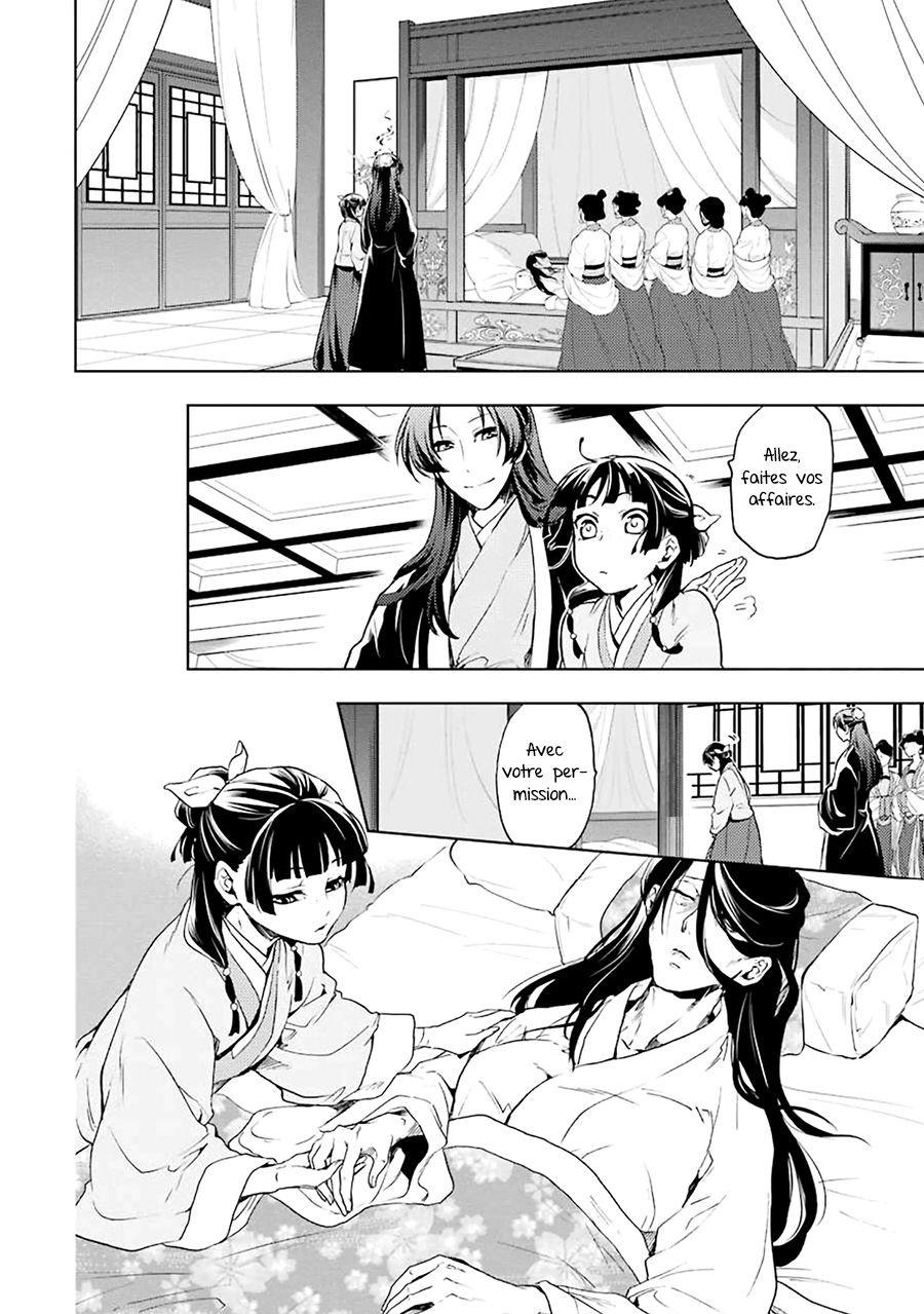 Read The Apothecary Diaries Fr Manga Online