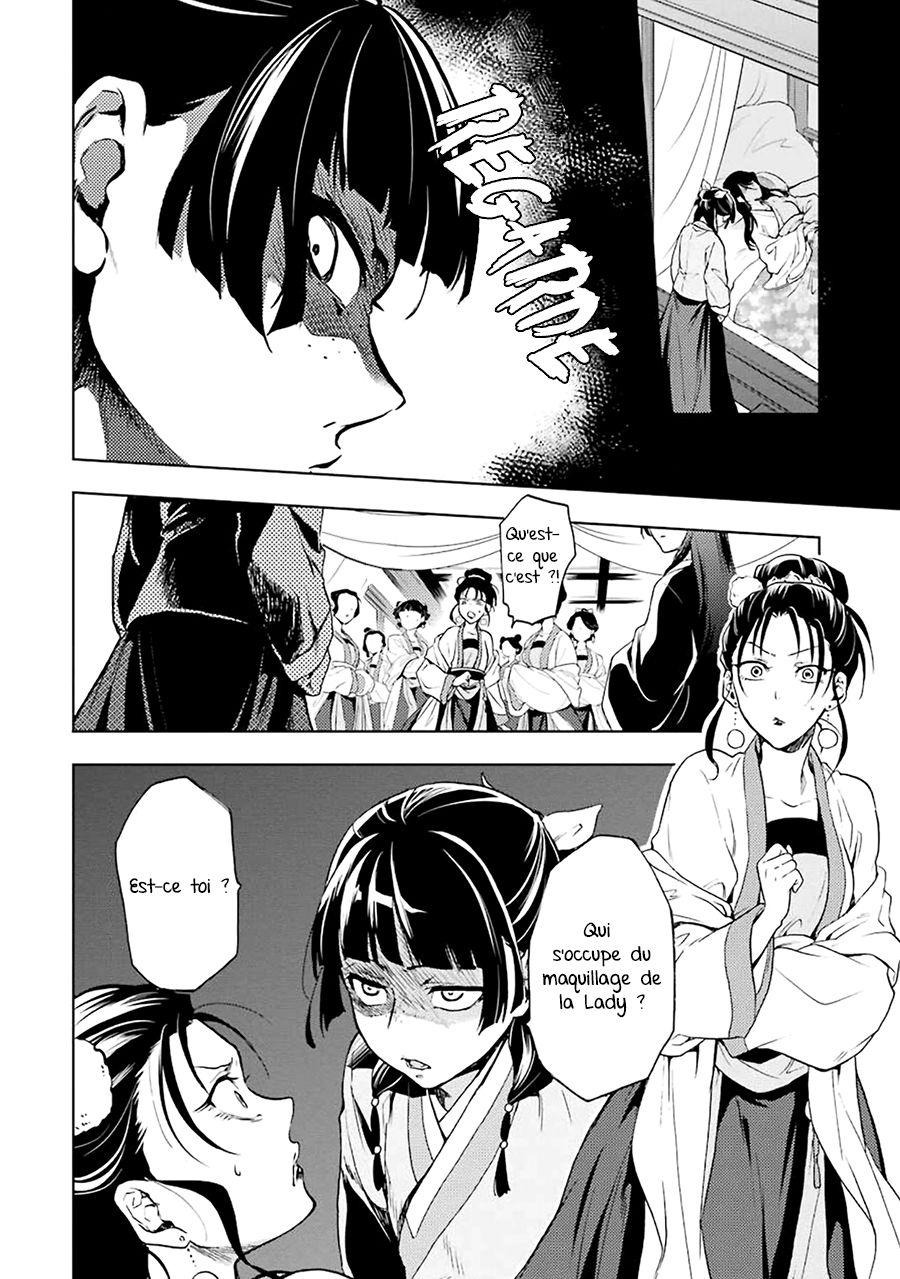 Read The Apothecary Diaries Fr Manga Online