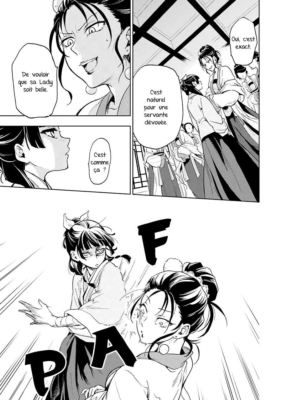 Read The Apothecary Diaries Fr Manga Online