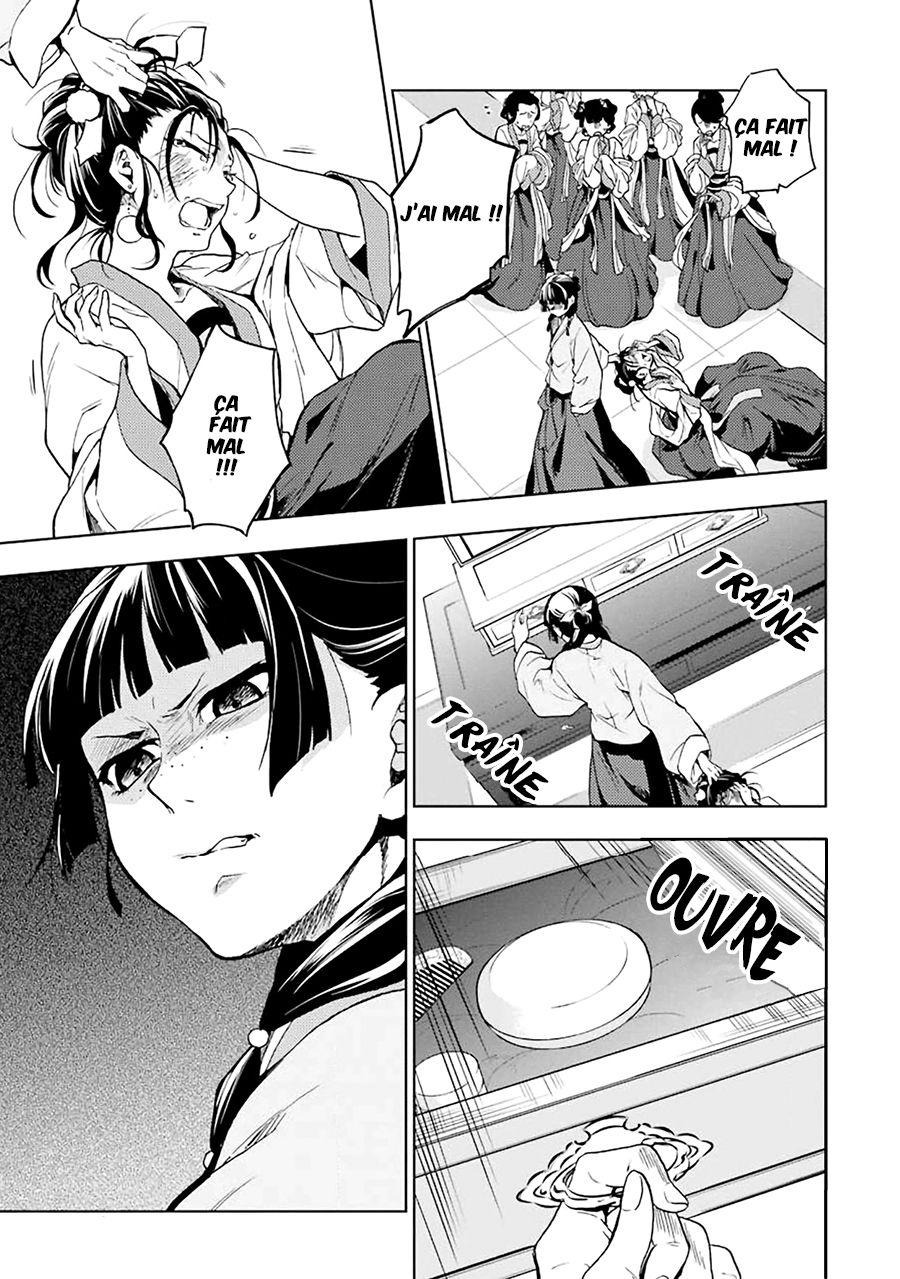 Read The Apothecary Diaries Fr Manga Online