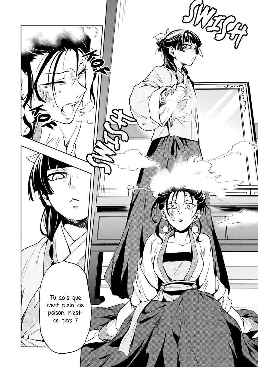 Read The Apothecary Diaries Fr Manga Online