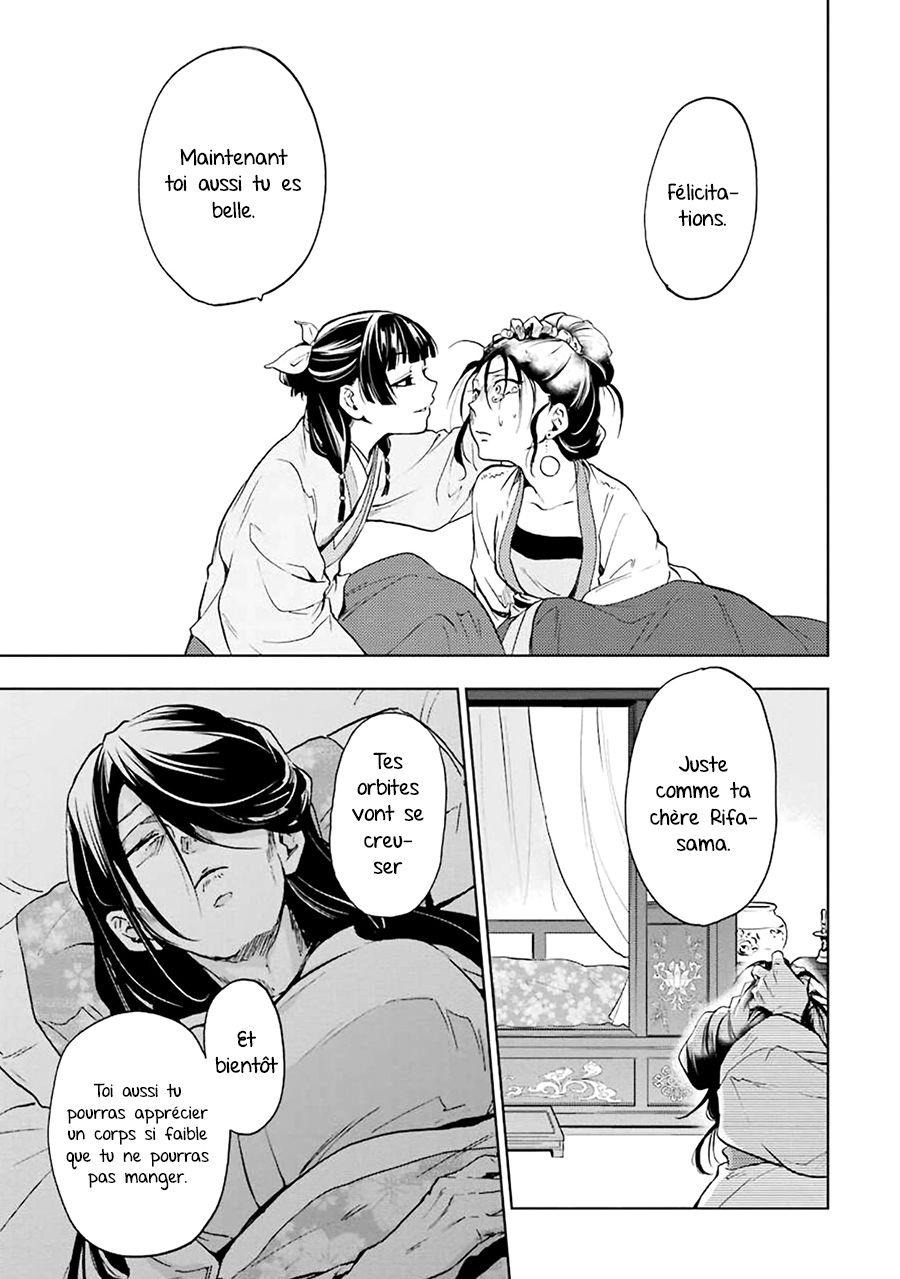 Read The Apothecary Diaries Fr Manga Online