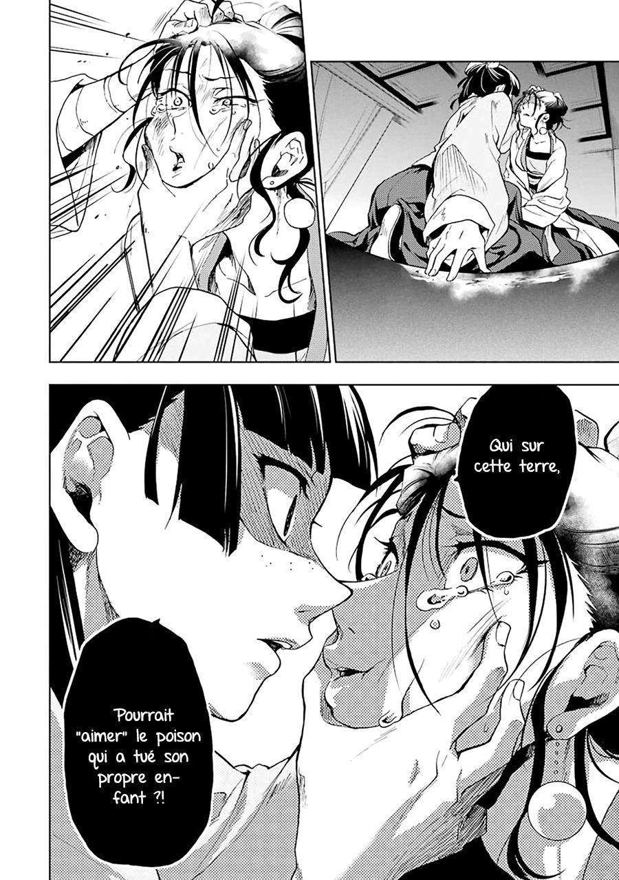 Read The Apothecary Diaries Fr Manga Online