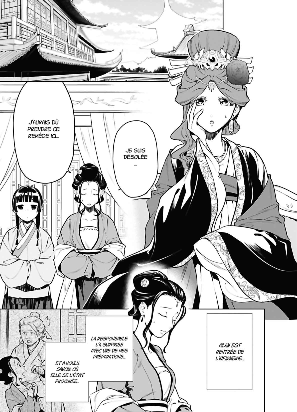 Read The Apothecary Diaries Fr Manga Online