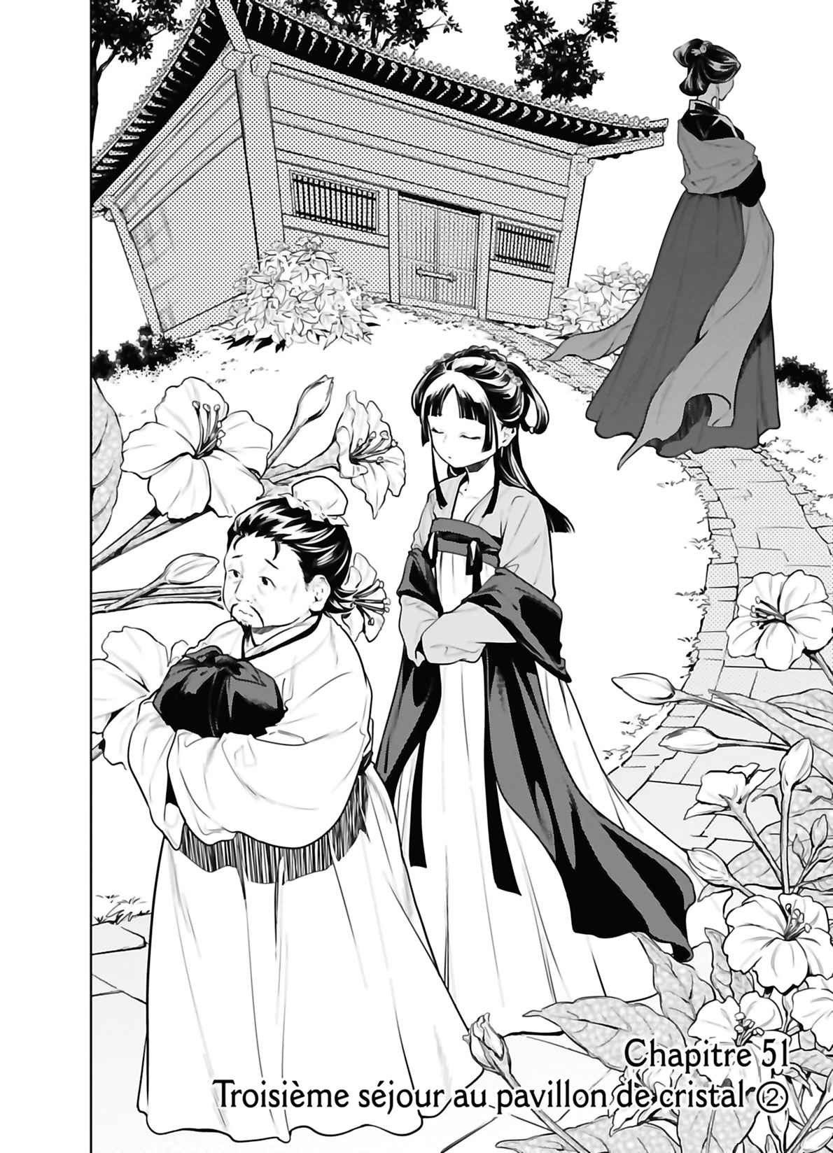 Read The Apothecary Diaries Fr Manga Online