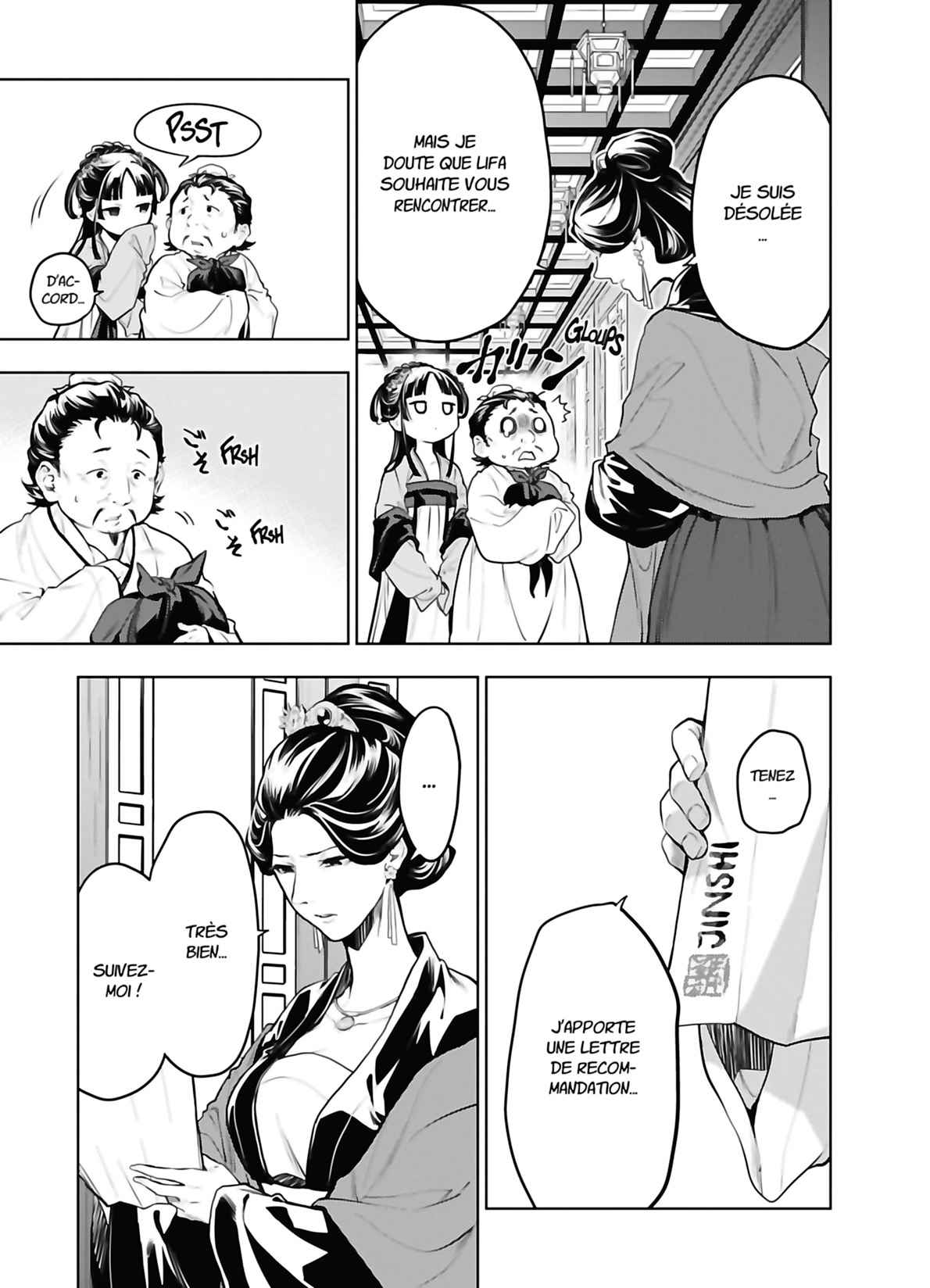 Read The Apothecary Diaries Fr Manga Online