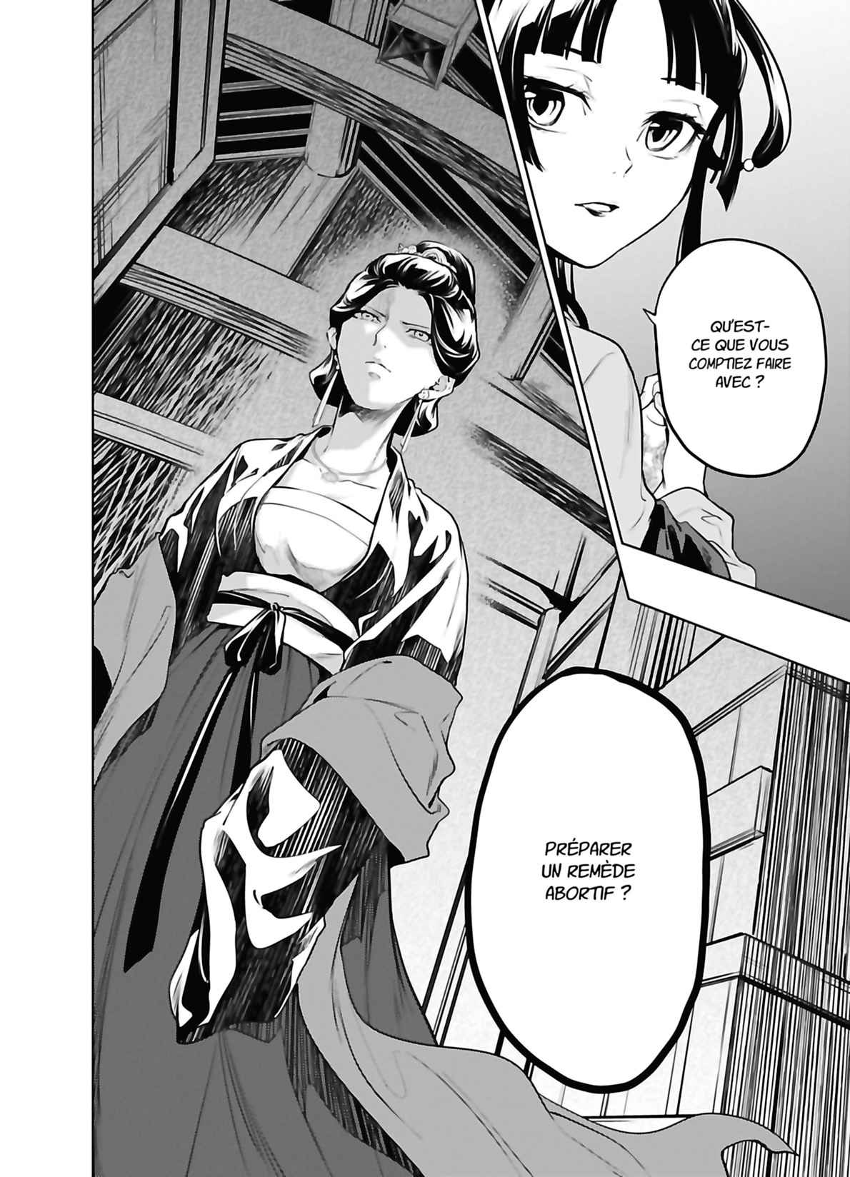 Read The Apothecary Diaries Fr Manga Online