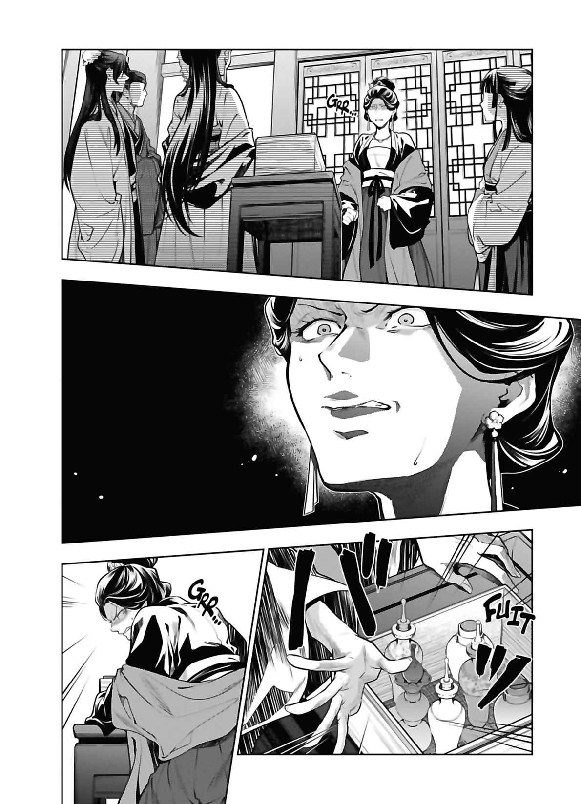 Read The Apothecary Diaries Fr Manga Online