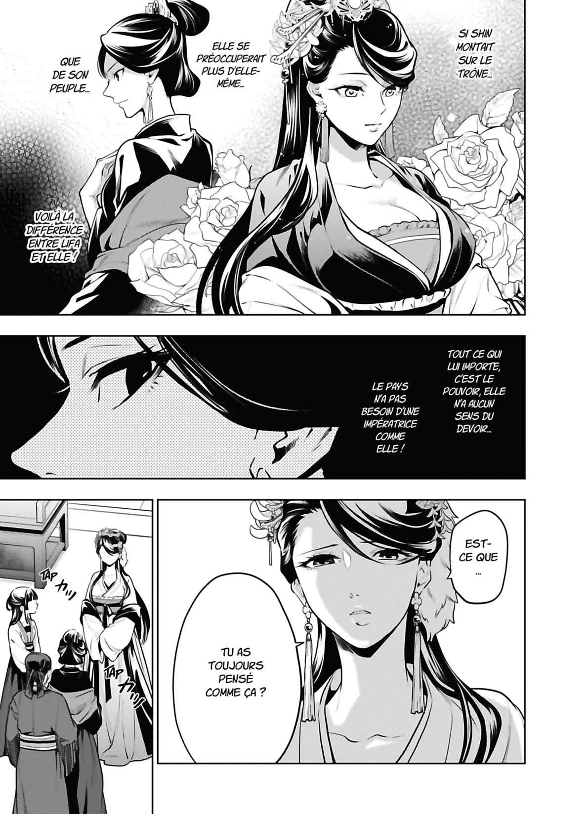 Read The Apothecary Diaries Fr Manga Online