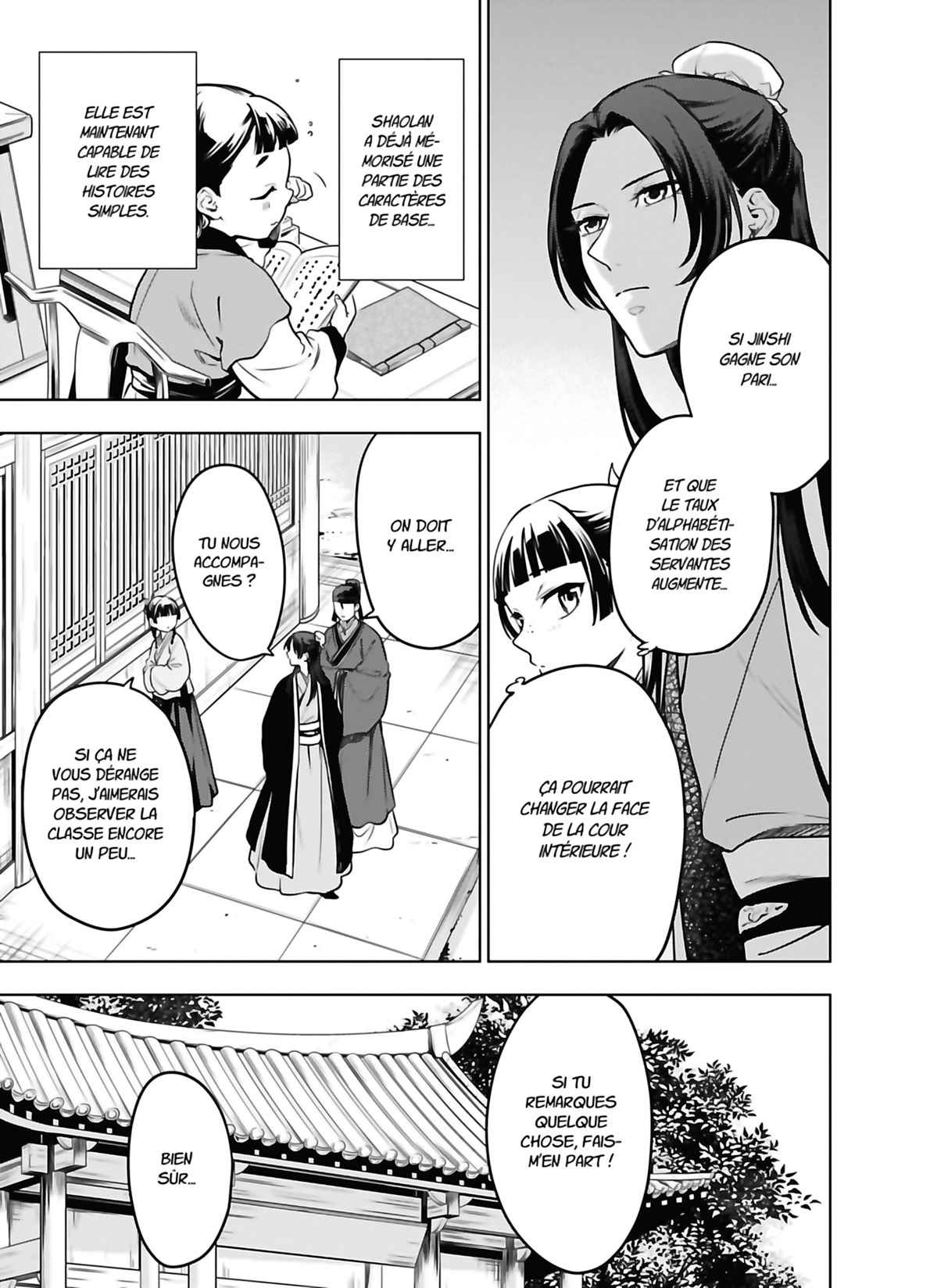 Read The Apothecary Diaries Fr Manga Online