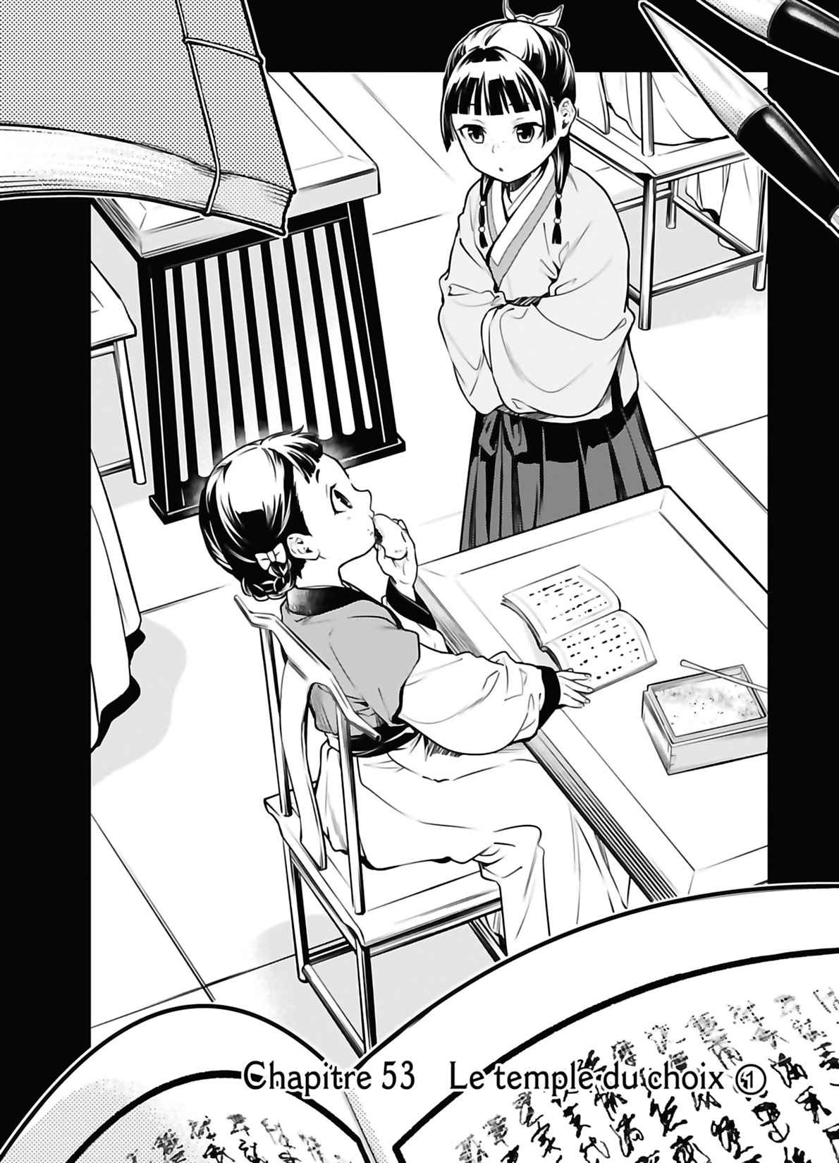 Read The Apothecary Diaries Fr Manga Online