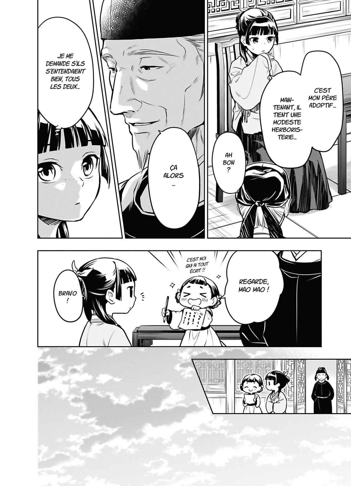Read The Apothecary Diaries Fr Manga Online
