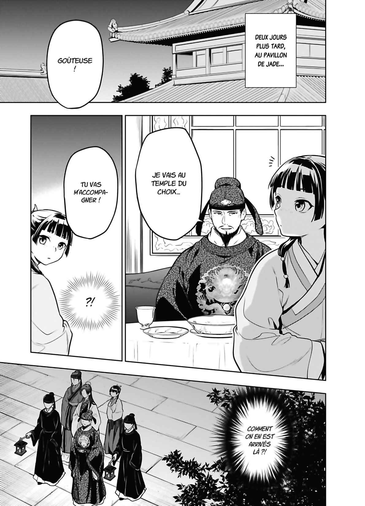 Read The Apothecary Diaries Fr Manga Online
