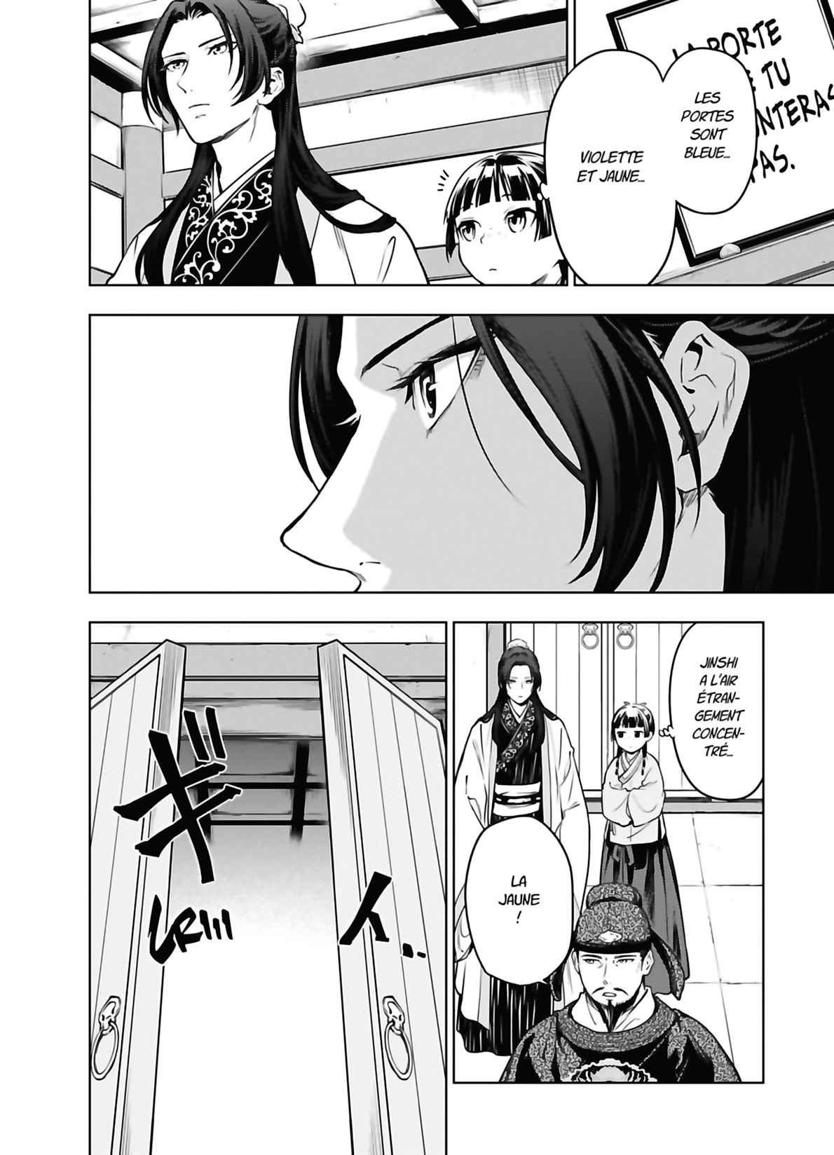 Read The Apothecary Diaries Fr Manga Online