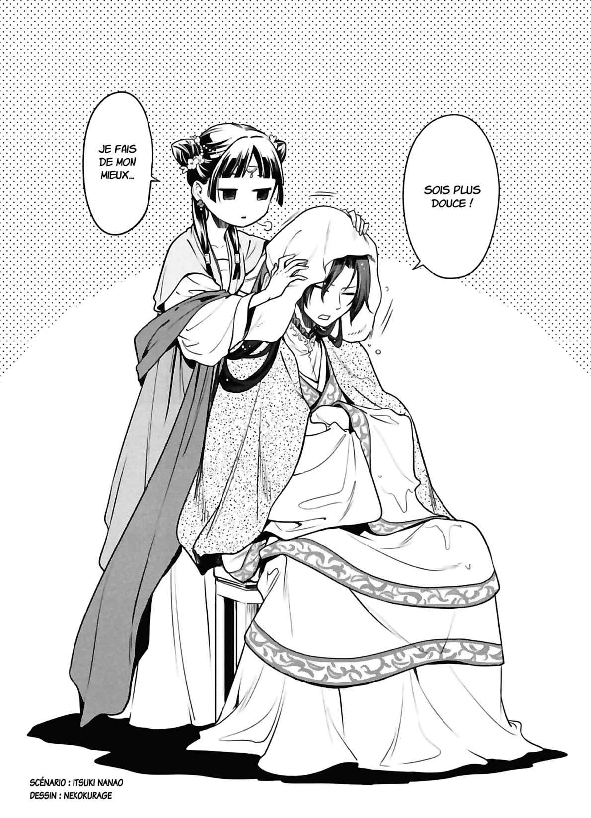 Read The Apothecary Diaries Fr Manga Online