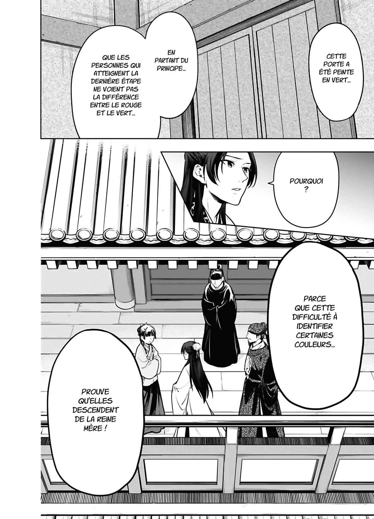 Read The Apothecary Diaries Fr Manga Online