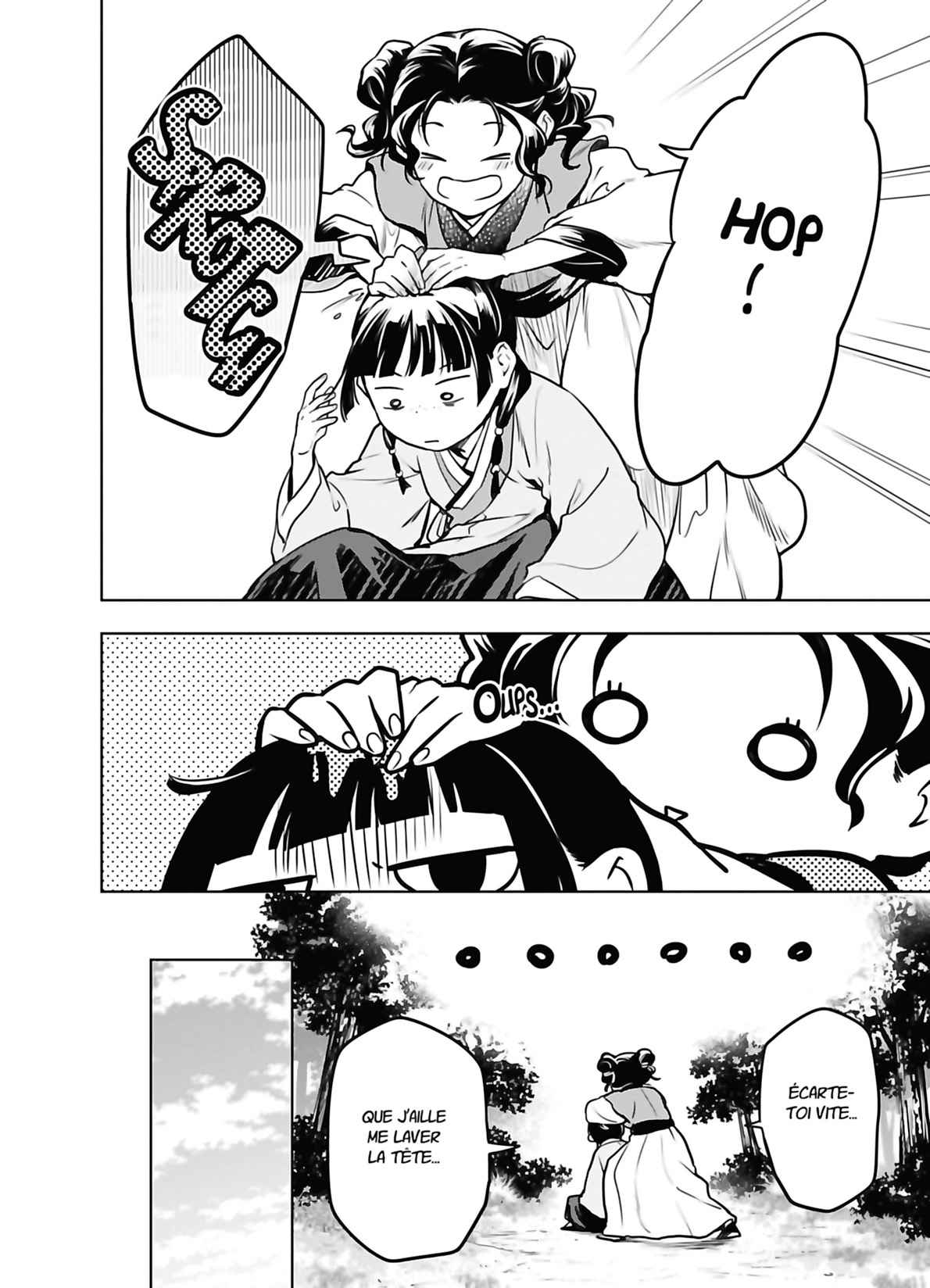 Read The Apothecary Diaries Fr Manga Online