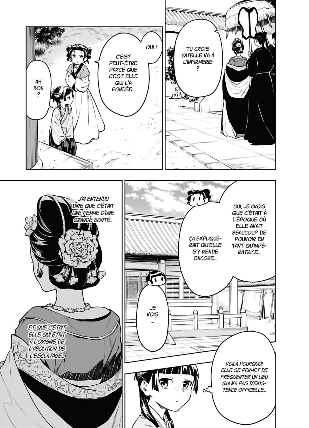 Read The Apothecary Diaries Fr Manga Online