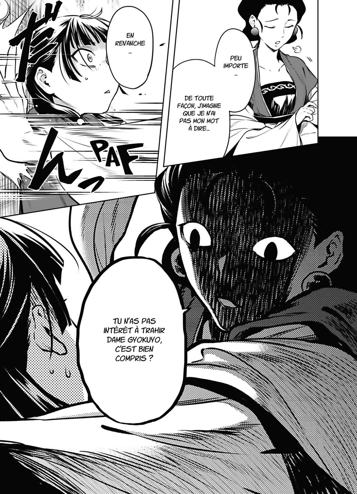 Read The Apothecary Diaries Fr Manga Online